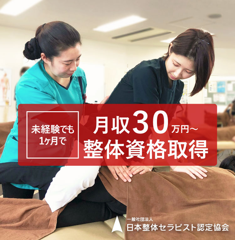 この技術で、進もう 次のステージへ。
