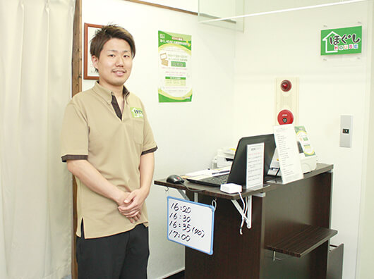 転職活動期間1週間！